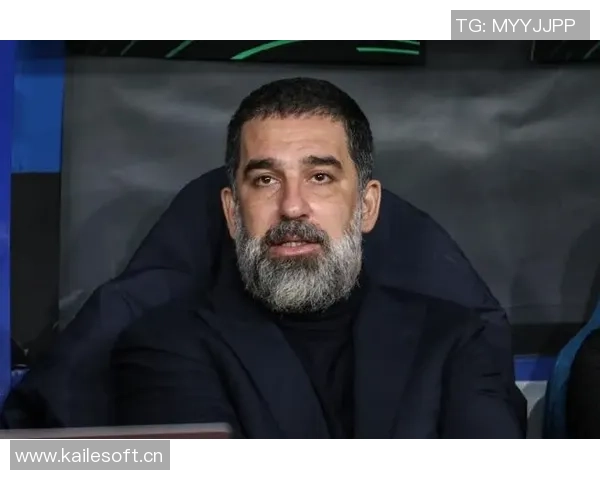 阿尔达图兰退役两年半后教练生涯显苍老面容令人唏嘘